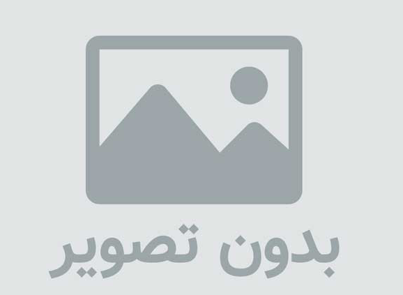 مخزن اسید (راهنمای خرید و ویژگی ها)